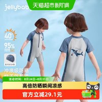 88VIP：jellybaby 男童连体泳衣夏装5岁宝宝短袖沙滩服小童游泳衣儿童泳装