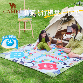 骆驼 熊猫野餐垫加厚户外露营帐篷防潮垫飞行棋儿童春游垫0713A打地铺