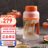 摩飞 便携式运动果汁杯MR9802橙