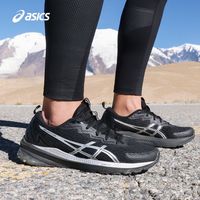 亚瑟士 男鞋跑步鞋轻量耐磨运动鞋舒适透气跑鞋 GEL-ANCHOR