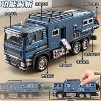 中精质造 合金房车模型男孩诺玛迪森越野车儿童玩具汽车3-6岁收藏