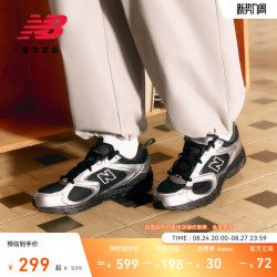 new balance ML408GA 运动休闲鞋