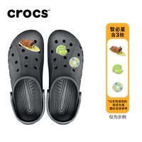 移动端、88VIP：crocs 男女款拖鞋 10126