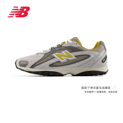 new balance U204LNPA 薄底复古休闲鞋