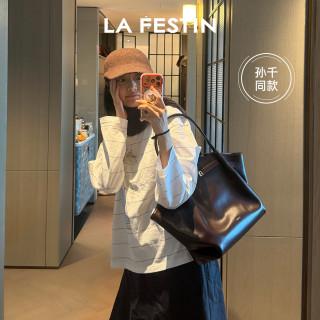 La Festin 【孙千同款】小懒大容量托特包包+赠小马挂件622775
