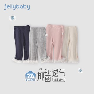 jellybaby 女童花边脚口喇叭打底裤