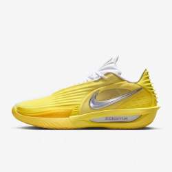 NIKE 男鞋 G.T.Cut 3 Turbo EP 耐磨实战篮球鞋HV9919-500