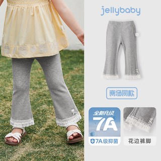jellybaby 女童花边脚口打底裤 薄款长裤