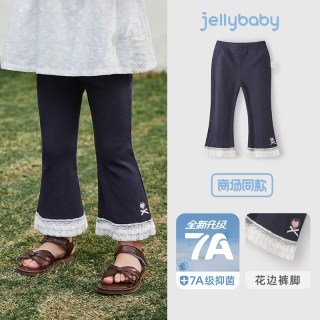 jellybaby 女童花边脚口喇叭打底裤 7岁