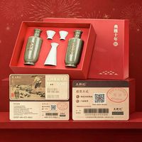 88VIP：会稽山 中秋礼盒 会稽山绍兴黄酒典雅十年青瓷双瓶礼盒500mlx2花雕糯米酒