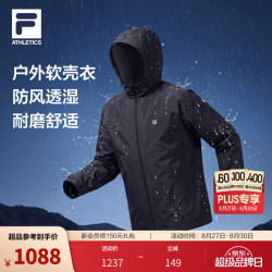 FILA 男款梭织连帽外套 正黑色 170/92A/M 运动夹克