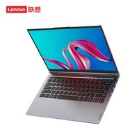 联想 长风宗卫CF4720J-63f国产信创办公电脑飞腾D3000M 16G 512G固态