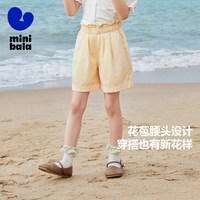 迷你巴拉巴拉 女童牛仔短裤