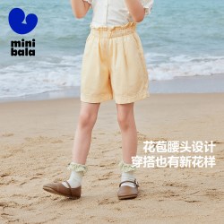 迷你巴拉 巴拉 女童牛仔短裤