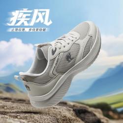 骆驼 运动鞋男鞋春秋2026新款轻便透气跑步鞋男款软底舒适男士休闲鞋