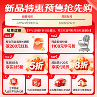 孩视宝 非凡立式护眼学习灯全光谱大路灯落地灯学生阅读台灯N3-160W-A