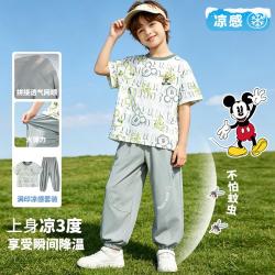Disney baby 迪士尼宝宝 开学季&高弹凉感T恤防蚊裤套装夏款米奇满印透气短袖T休闲空调裤