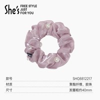 88VIP:She's 时尚百搭马尾发绳 藕粉色小号 SHQ8812218