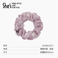 88VIP：She's 时尚百搭马尾发绳 藕粉色小号 SHQ8812218