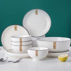 尚行知是 饭碗 4.5英寸 4只