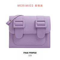 移动端：MERIMIES 纯色系列 女士斜挎剑桥包 CB001