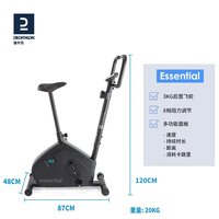 迪卡侬 ESSENTIAL 动感单车 8364829