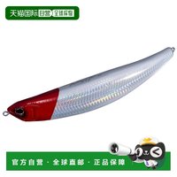 O.S.P 日本直邮OSP 海鲈鱼路亚弯曲米诺 181F-SW HS59 空心红头