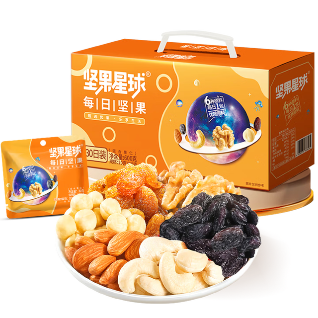 沃隆 坚果星球 每日坚果 混合口味 600g/盒30袋