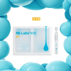 如白 ·17型·医用重组胶原蛋白液体敷料·4000ug/g
