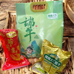 糯糯大方 嘉兴粽子全家福套餐送礼公司福利端午礼盒250g/500g/只