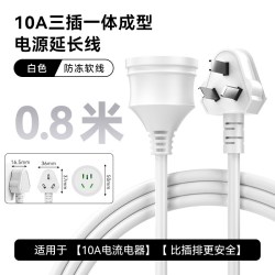 英特曼 acpw07 五孔插头延长线