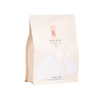 谢裕大 买二送一 茉莉花茶250g袋装大份量装花草茶