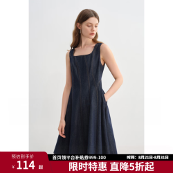 独束 大码女装牛仔连衣裙夏季莱赛尔天丝透气显瘦背心裙