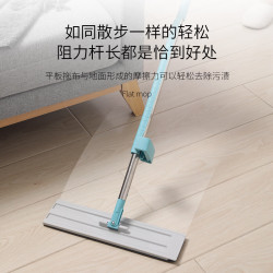 美丽雅 推水平板拖把  38CM 共3拖布