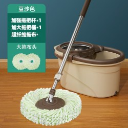 博生 Y18 双驱动旋转拖把桶 不锈钢