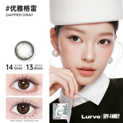 Lurve 间谍过家家系列高光美瞳日抛30片