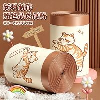 RDE 抽绳垃圾袋45*45cm100只加厚软萌小猫免撕款家用免撕垃圾袋 45*45*100只