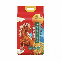 88VIP:柴火大院 生态香米 五常大米 5kg