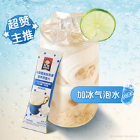 桂格 乳酸菌发酵燕麦片酸奶冰乳味27g