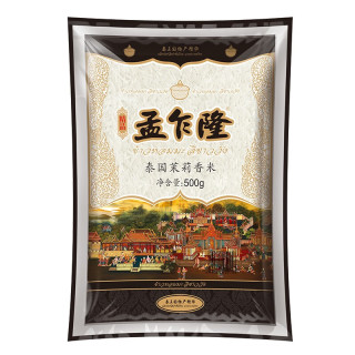孟乍隆 泰国茉莉香米500g 长粒香米 泰国茉莉香米 500g*1袋