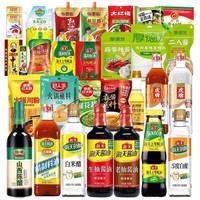 海天 任选6件！海天调料家用烹饪组合6件套