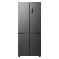 美菱 BCD-460WSP9CXG1 风冷无霜 460L 十字门冰箱