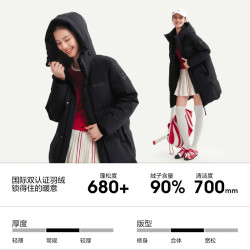 波司登 中长款连帽羽绒服 情侣同款 B260246064DS
