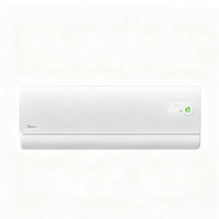 国家补贴：美的 酷省电二代KFR-26GW/KS2 壁挂式 一级变频 大1匹
