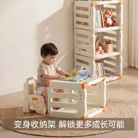曼龙 逐梦马围栏婴儿童防护栏