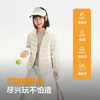 波司登 26年秋季新款儿童羽绒服4防外套薄款男女童亲子款短款T260135530 燕麦色|7185-26款