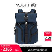TUMI Alpha Bravo系列 男士双肩包 0232759NVY 蓝色 中号
