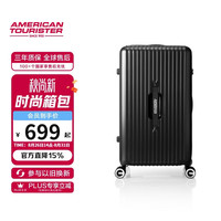 美旅 AAMERICAN TOURISTER/美旅 79B TRUNK 行李箱 大容量 托运拉杆箱 经典黑 26英寸