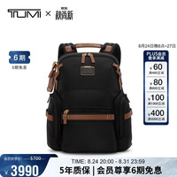 TUMI Alpha Bravo系列 马年 男士双肩包