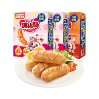 怡芽 儿童猪猪肠2+牛牛肠1组合装 宝宝肉肠